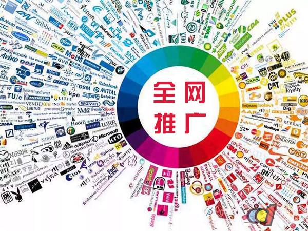站前传统企业进行网络营销需要注意的几个基础策略